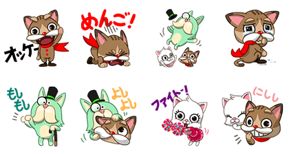 Line無料スタンプ Line 怪盗にゃんこ