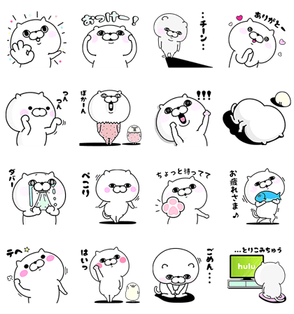 Line無料スタンプ Hulu ぬこ100