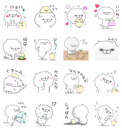 Line無料スタンプ ぬこ ところによりピヨ ワコール