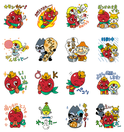 Line無料スタンプ リンゴキッドとなかまたち