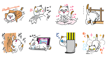 Line無料スタンプ ヨシ子の猫あるある 早く送りたいver 配布期間 18年1月10日まで