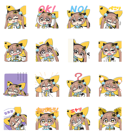 Line無料スタンプ デスチャ しゃべるダビちゃんスタンプ