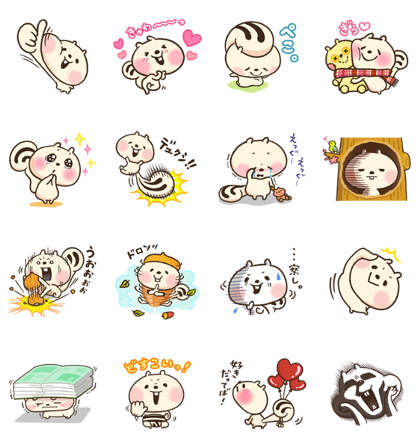 Line無料スタンプ スマイリス Lineっぽいver