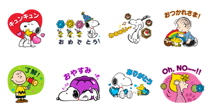 Line無料スタンプ Line Pop2 Snoopy 配布期間 18年9月27日まで