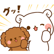 Line無料スタンプ 毒舌あざらし ゲスくま ワンケルくん 配布期間 18年10月22日まで