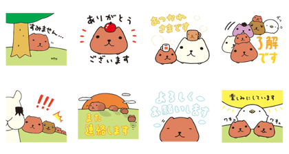 Line無料スタンプ カピバラさん 配布期間 19年9月18日まで