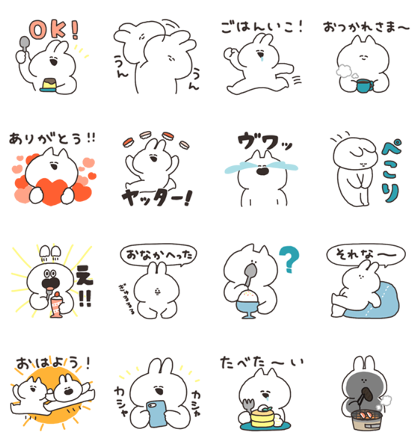 Line無料スタンプ Line Conomi ナポリ