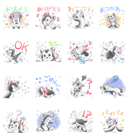 Line無料スタンプ フィガロ