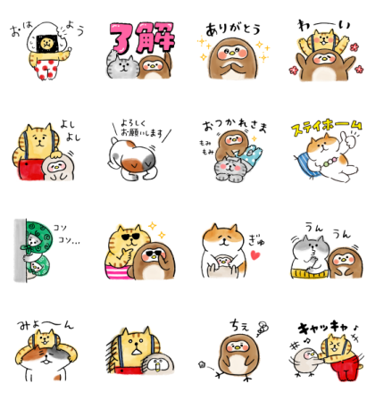 Line無料スタンプ ごろごろにゃんすけ フク子さん こふく 配布期間 年6月15日まで