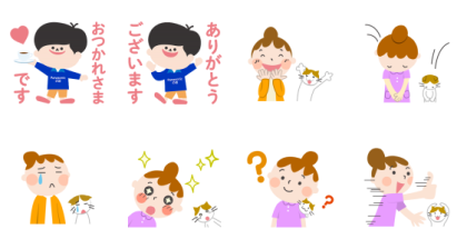 Line無料スタンプ パナソニックの店 キャラクター 配布期間 年9月15日まで