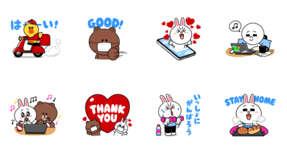 Line無料スタンプ Line Day Brown 配布期間 年9月29日まで