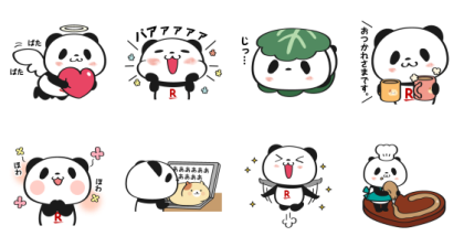 Line無料スタンプ お買いものパンダ