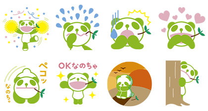 Line無料スタンプ 生茶パンダ先生