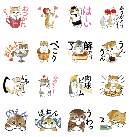 Line無料スタンプ にゃんこスイーツ Lineバイト