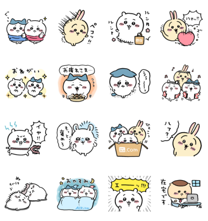 Line無料スタンプ ちいかわ ユニクロ