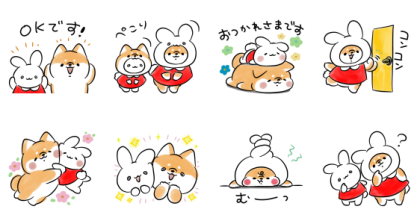 Line無料スタンプ ミミちゃん ほんわかしばいぬ