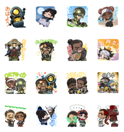 Line無料スタンプ エーペックスレジェンズ Lineスタンプ