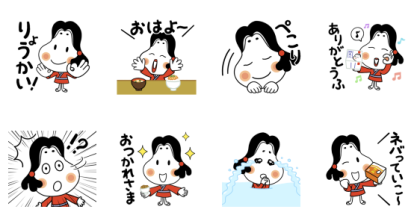 Line無料スタンプ タカノフーズのおかめちゃん