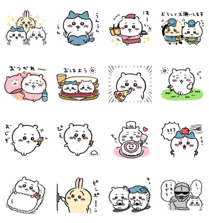 Line無料スタンプ ちいかわ Lineバイト