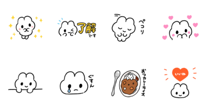 Line無料スタンプ やさうさちゃんの使いやすいスタンプ