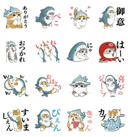 Line無料スタンプ サメにゃん Lineスキマニ