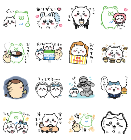 Line無料スタンプ ちいかわ ファミッペ