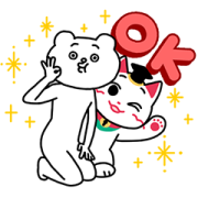 LINE無料スタンプ | 招き猫のまねこ先生とベタックマがコラボ☆ (1)