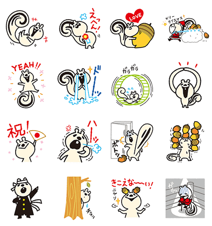 Line無料スタンプ ゆるっとdays スマイリスくん