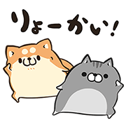 Line無料スタンプ ボンレス犬とボンレス猫