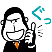 LINE無料スタンプ「エネゴリくん」