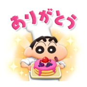 Line無料スタンプ Lineシェフxクレヨンしんちゃんコラボ