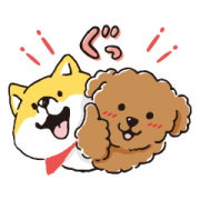 Line無料スタンプ しばんばん ワンケルくん