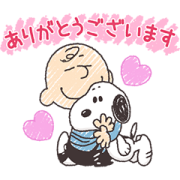 Line無料スタンプ バブル2 Snoopy