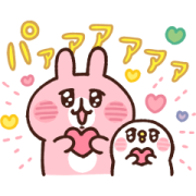 Line無料スタンプ カナヘイの小動物 Lineギフト