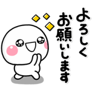 LINE無料スタンプ「しろまる × LINEトーク占い」