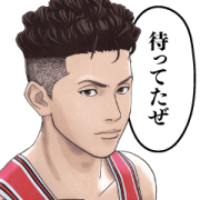 ★レア★希少★新品★ スラムダンク スタンプ メモ帳 塗り絵 SLAM DUNK ☆レア☆希少☆新品☆ スラムダンク スタンプ メモ帳 塗り絵