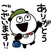 LINE無料スタンプ「ごきげんぱんだ | LINEマンガ」