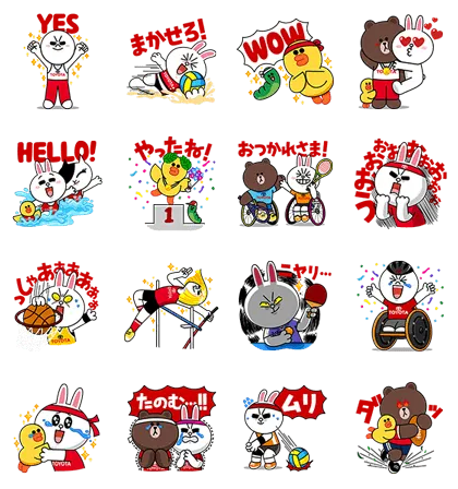 LINE無料スタンプ | TOYOTA×LINE FRIENDS スタンプ内容 16個