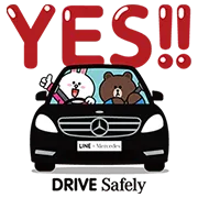 LINE無料スタンプ | Drive Safely