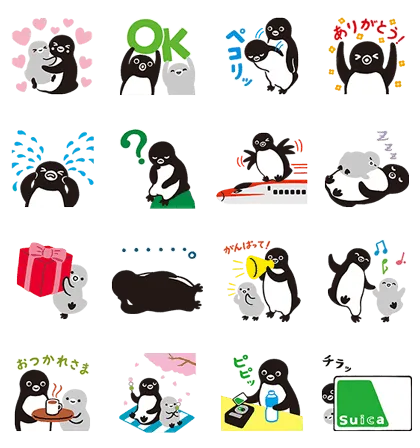 LINE無料スタンプ | Suicaのペンギン スタンプ内容 16個