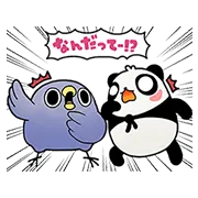 LINE無料スタンプ | LINEパズル タンタン