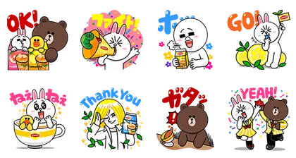 LINE無料スタンプ | あ、おいしくなってる。新・リプトン♪ スタンプ内容 8個