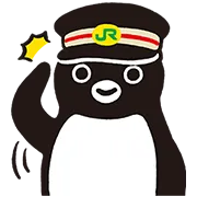 LINE無料スタンプ | Suicaのペンギン