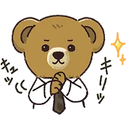 LINE無料スタンプ | 第四弾 ポロ ベア スタンプ