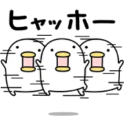 LINE無料スタンプ | うるせぇトリ×Honda