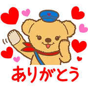 LINE無料スタンプ | ぽすくまと仲間たち