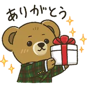 LINE無料スタンプ | 第五弾 ポロベアスタンプ