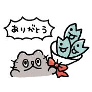 LINE無料スタンプ | ねこのぶーちゃん×LINE Clova