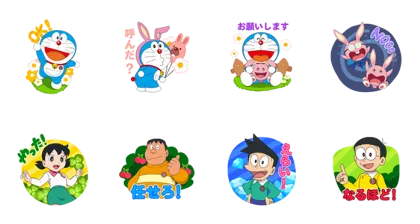 LINE無料スタンプ | LINEポコポコ×映画ドラえもん2019 スタンプ内容 8個