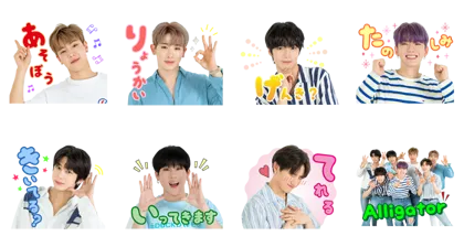 LINE無料スタンプ | MONSTA X ダウンロード保存特典 スタンプ内容 8個